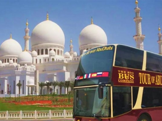 abu dhabi big bus tour classic ticket