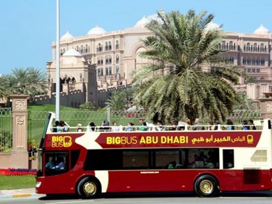 abu dhabi big bus tour deluxe ticket