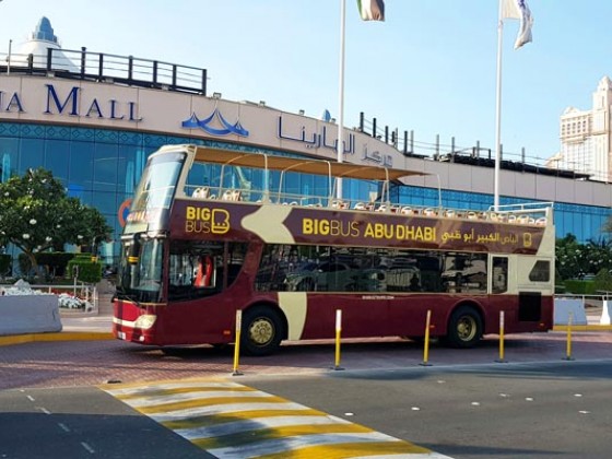 abu dhabi big bus tour premium ticket