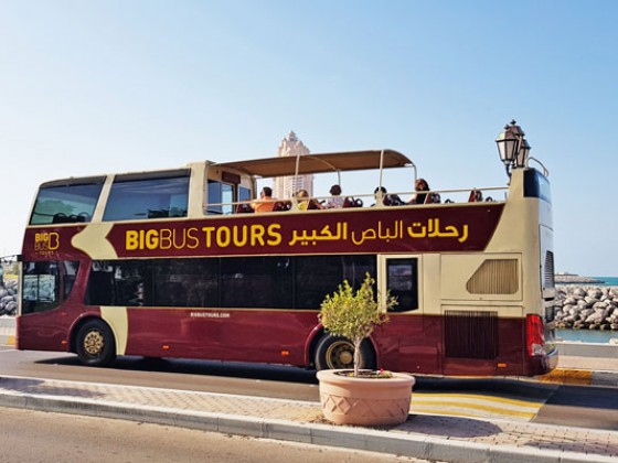 abu dhabi things to do city bus tour