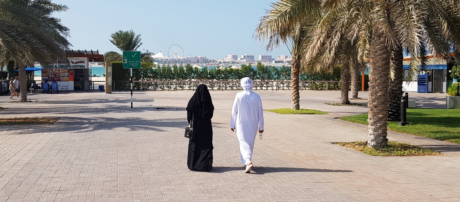 Dress Code for Abu Dhabi How to dress in the United Arab Emirates?
