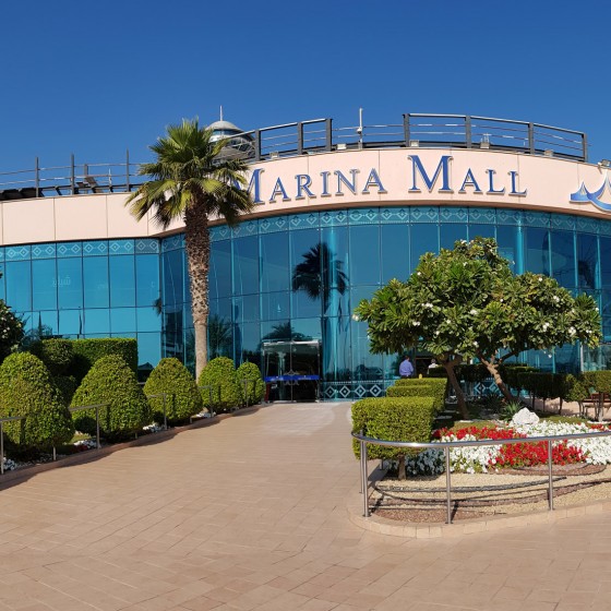 abu dhabi marina mall h