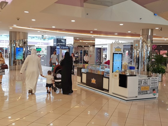 abu dhabi marina mall l