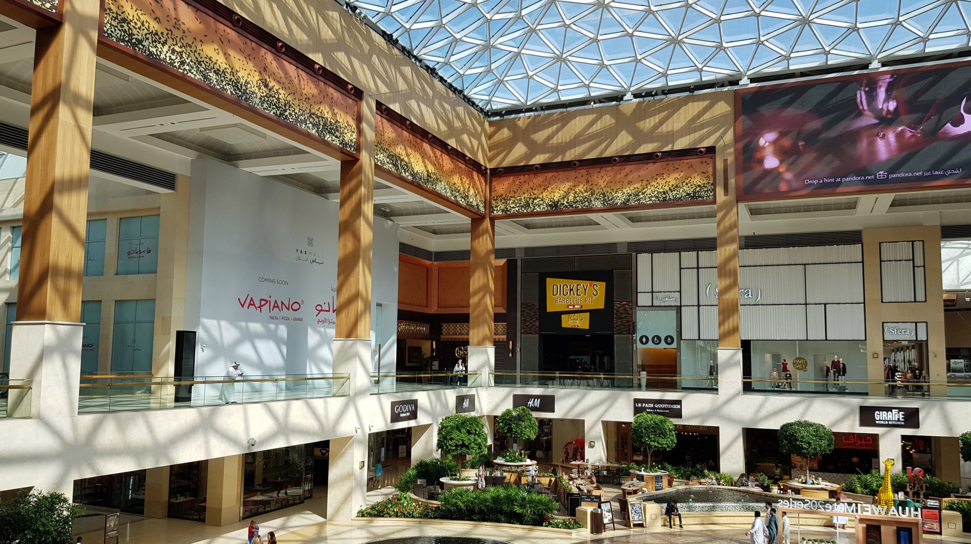 Picture Gallery Yas Mall