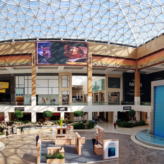 yas mall abu dhabi h