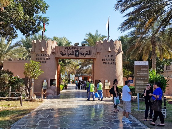 heritage village in abu dhabi