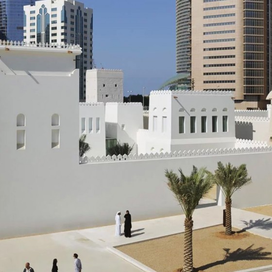 abu dhabi qasr al hosn