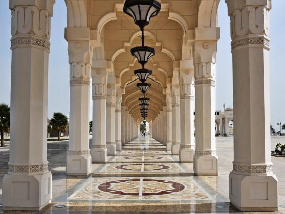 abu dhabi holidays qasr al watan x