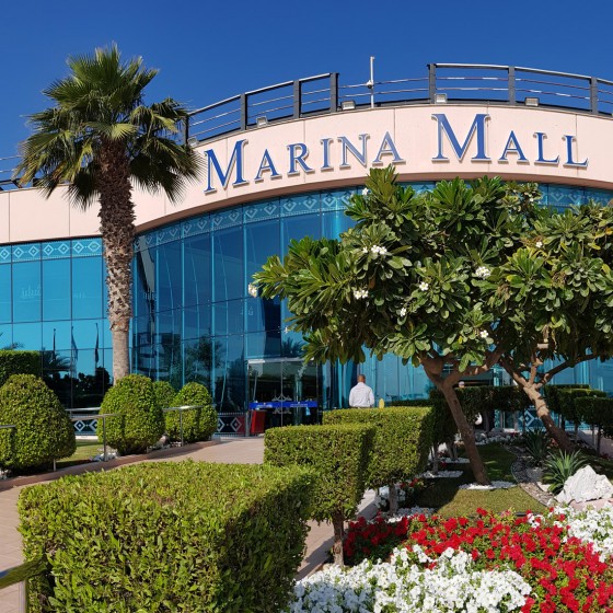 abu dhabi marina mall hh