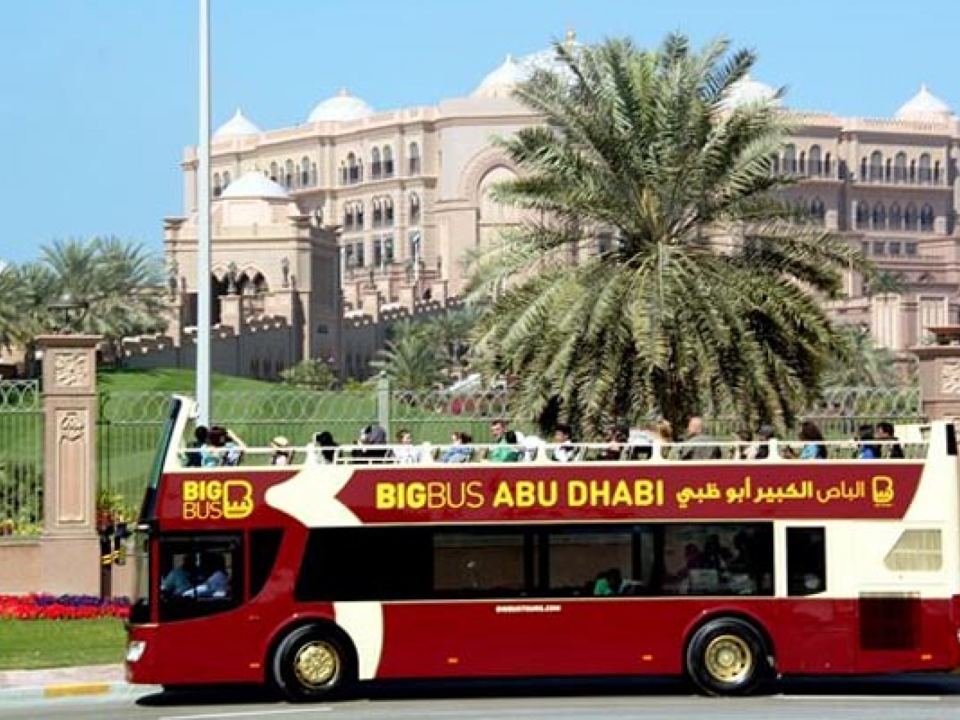 abu dhabi big bus tour