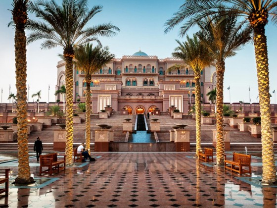 abu dhabi emirates palace hotel h