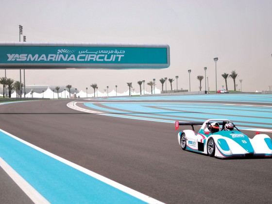 yas marina drive experience