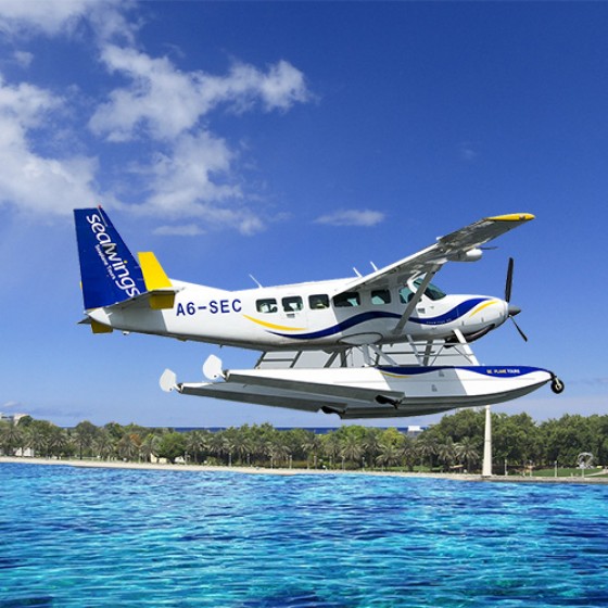 abu dhabi city tour seaplane v